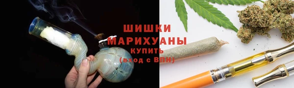 MESCALINE Вязники