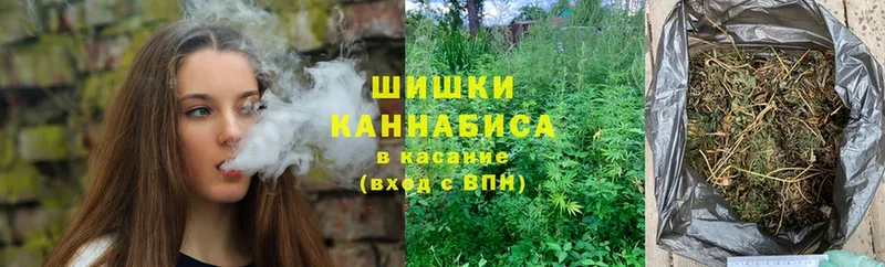 Каннабис THC 21%  Когалым 